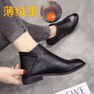 Boot nữ HÀNG CHÍNH HÃNG QUẢNG CHÂU