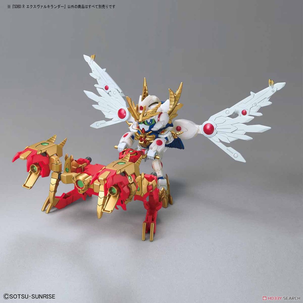 Gundam Bandai Sd Ex Valkylander Hgbd Build Divers Re: Rise Mô Hình Đồ Chơi Lắp Ráp Anime Nhật