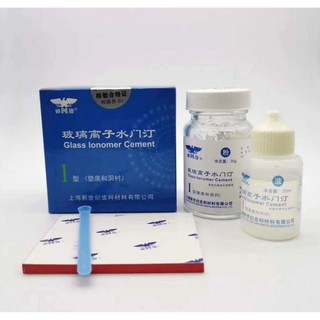 Chất hàn răng Fuji đài loan - Vật liệu hàn răng