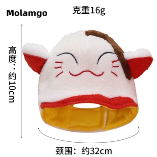 MOLAMGO  Mũ Len Giữ Ấm Cho Thú Cưng