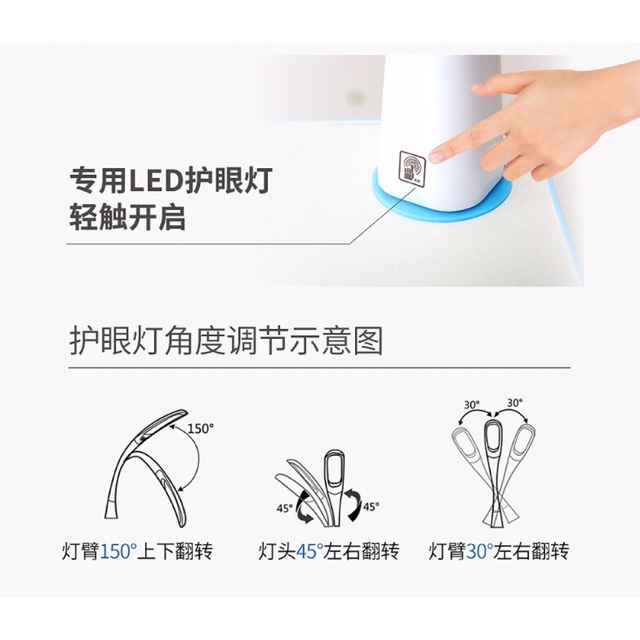 Hàng có sẵn Bàn học thông minh chống gù lưng chống cận thị điều chỉnh độ cao kèm đèn Led | BigBuy360 - bigbuy360.vn