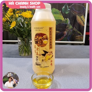 Dầu Massage Body OUBIQUAN Dầu Gừng Già Núi Sâu Hoang Dã Nóng Ấm Mát Xa Toàn Thân Đậm Đặc Hương Gừng Thơm Chai 1000ml
