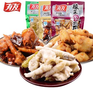 Bịch 100 gr Chân gà YuYu: muối dưa cay, ớt xanh, ớt khô hạt tê: gói 100gr
