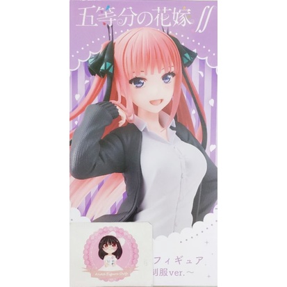 Mô hình Nino Nakano - Gotoubun Hanayome - Coreful Figure - Seifuku ver.