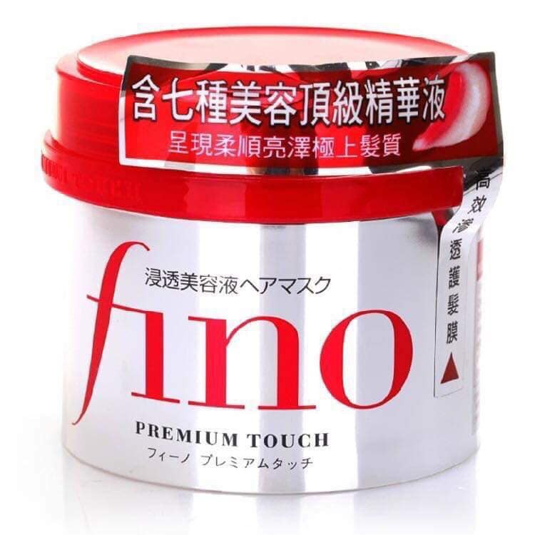 KEM Ủ TÓC FINO SHISEIDO NHẬT BẢN