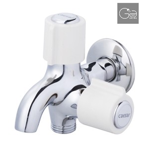 Vòi sen gắn tường caesar w038c - voicsr0124