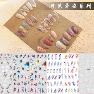 Miếng dán móng tay Miếng dán móng tay cho bé, mực, graffiti, miếng dán dễ thương cho móng tay.