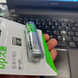 Pin 3.7vol 2000mah 18650 DP