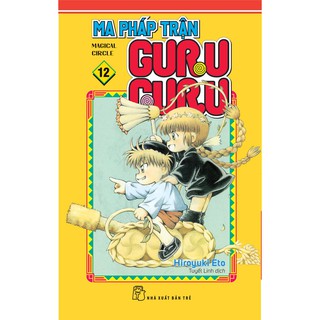 Sách-ma pháp trận guru guru