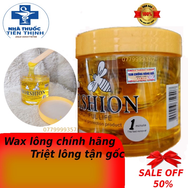 Sáp Wax lông ong.HORSHION 750ml