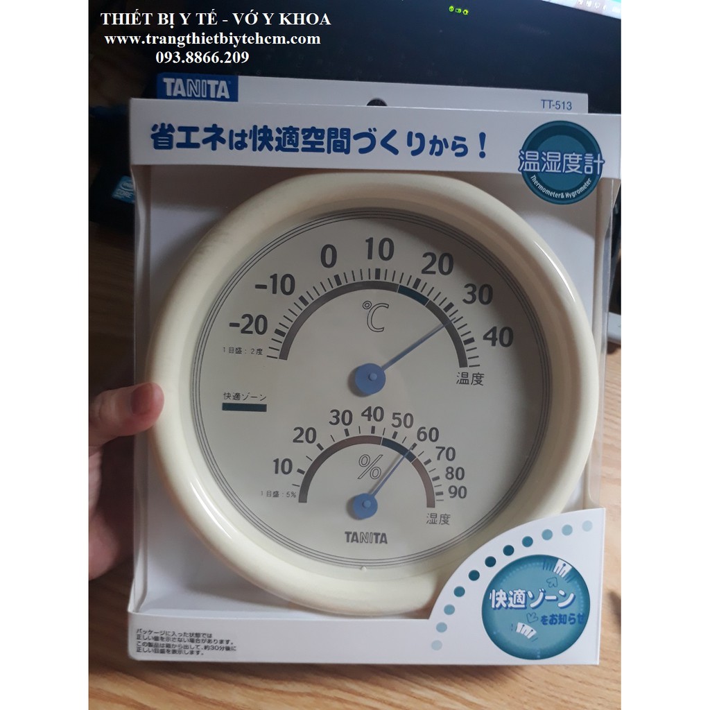 Nhiệt ẩm kế Tanita TT-513 Nhật Bản