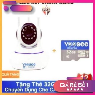 Camera ip yoosee 3 anten fhd1080p - 2.0mpx tặng thẻ 32gb tt