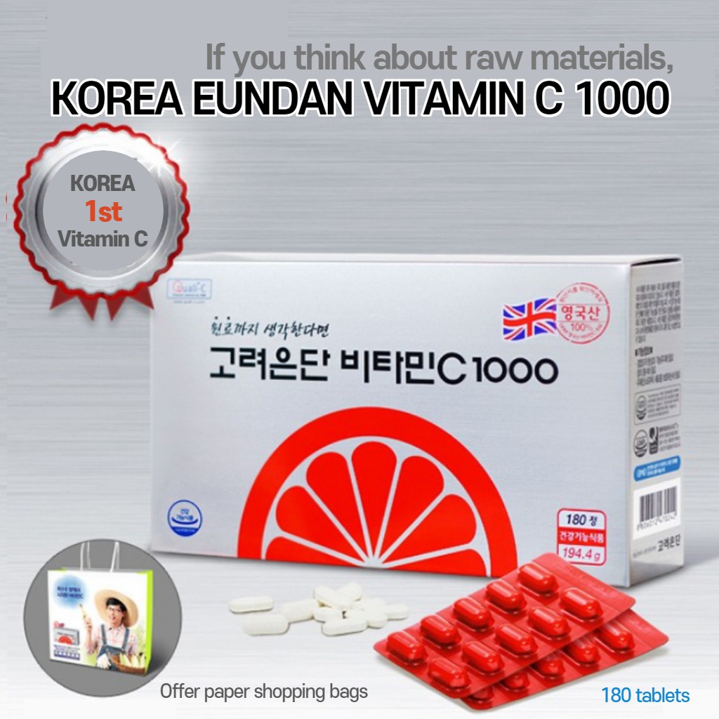 KOREA EUNDAN KOREA EUNDAN (Hàng Mới Về) Hộp 1000 (180 Miếng) Tinh Chất Vitamin C Hàn Quốc