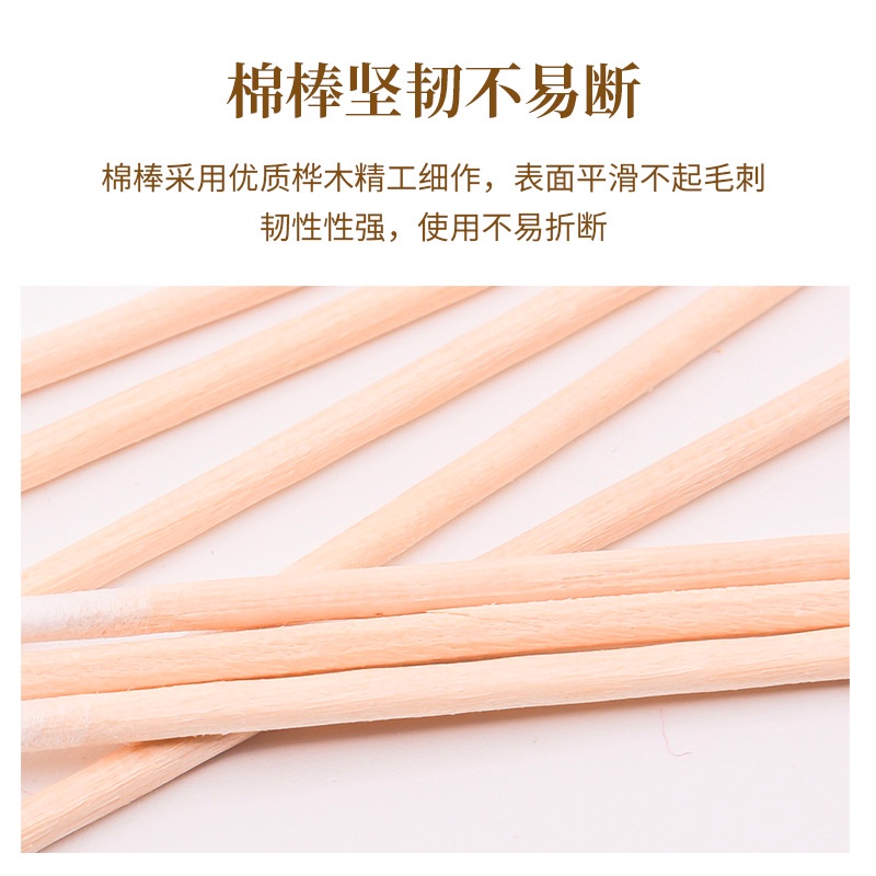 Hộp Tăm Bông Trang Điểm Đầu Nhỏ 7cm Bằng Cotton Siêu Mỏng