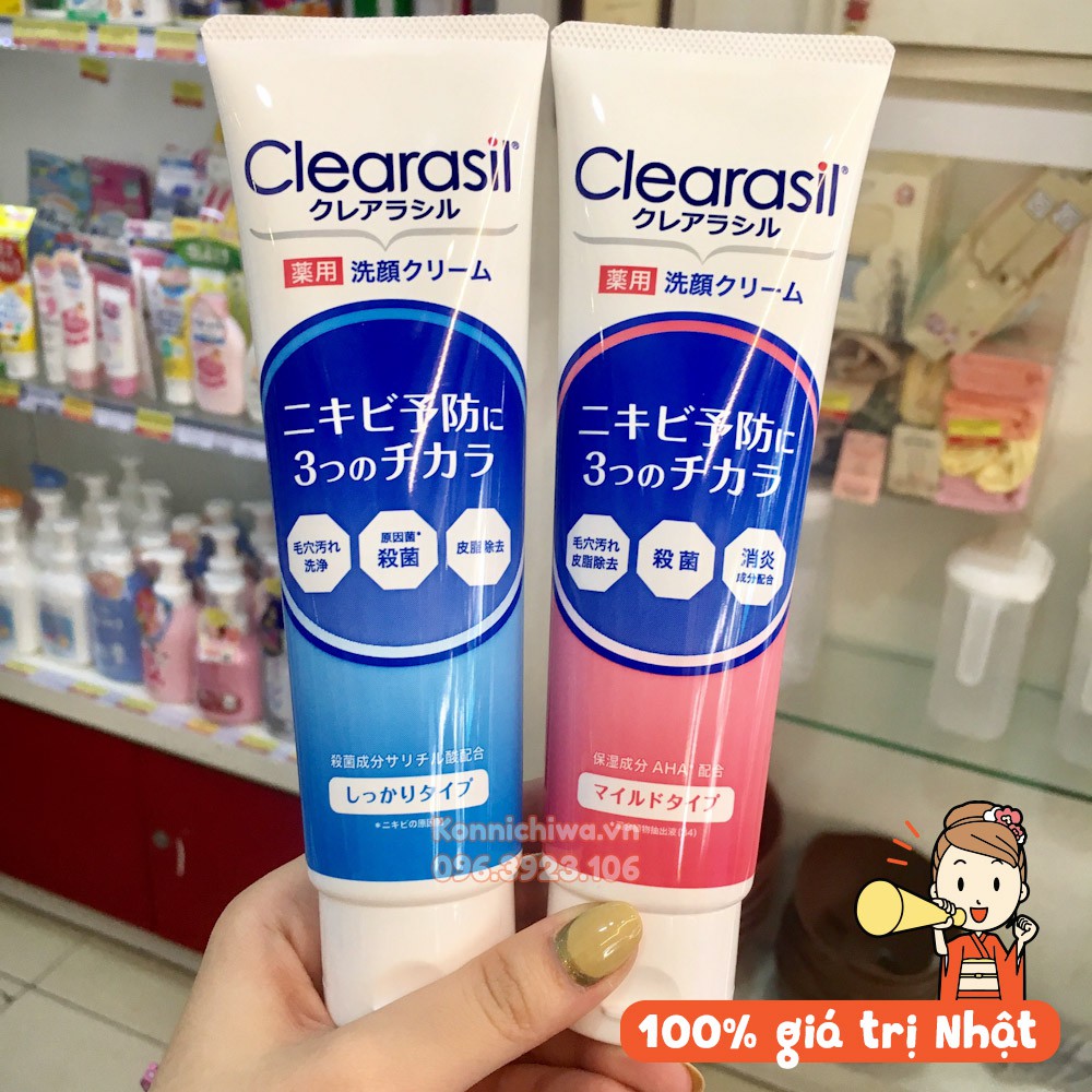 |Hàng Nhật Chính Hãng| Sữa rửa mặt giúp giảm mụn Clearasil 10x tuýp 120g| Sữa rửa mặt dành cho mọi loại da