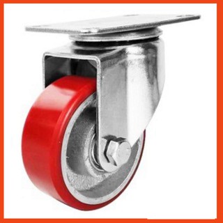 "Bánh Xe PU Lõi Gang Đúc Đặc Siêu Bền, size 75mm (có phanh/ không phanh) "