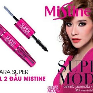 Mascara không lem 2 đầu  4D super Thái Lan
