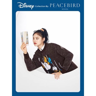 Áo len lông thỏ nâu Peacebird