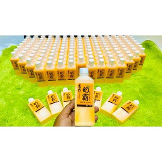 Tinh Mùi , Tinh Chất Trứng Sữa Siêu Cấp