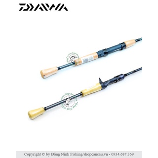 Cần lure Daiwa Procyon 2021
