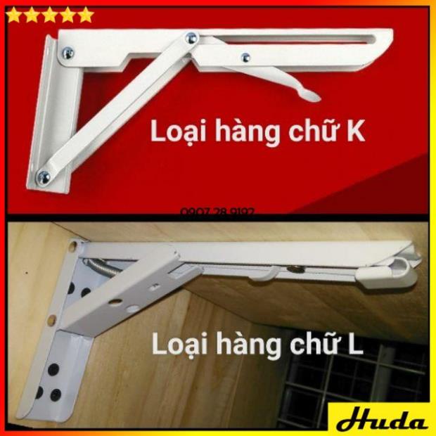 KE GẤP TREO TƯỜNG THÔNG MINH DÀI 20-30-40-50CM ( CẶP 2 CHIẾC )