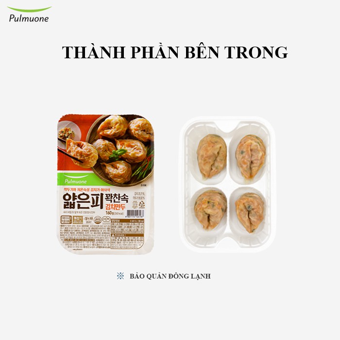 (Chỉ giao tại Hà Nội) Combo 4 loại Bánh bao Mandu Pulmuone hấp dẫn