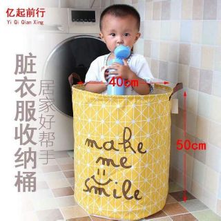 Giỏ Đựng Đồ Gấp Gọn Đa Năng Siêu Lớn