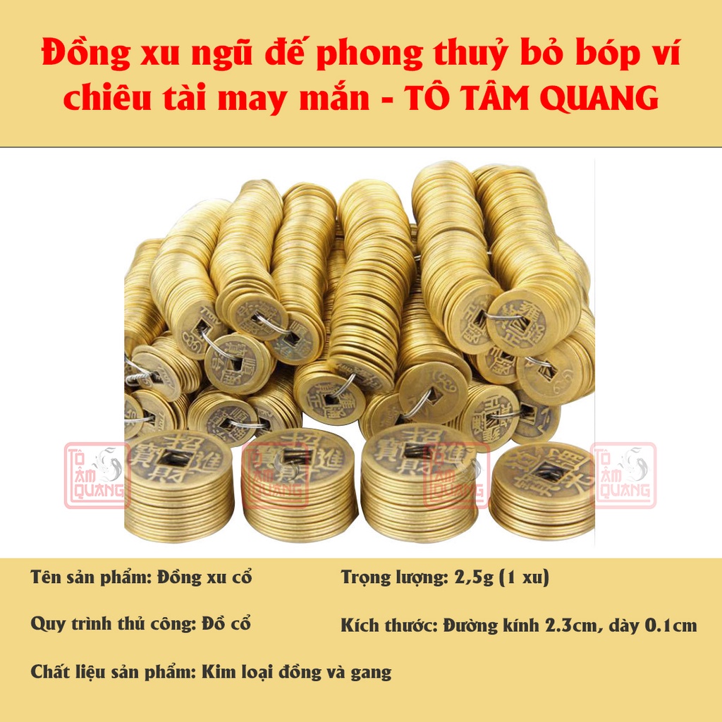 [Loại dày cao cấp] Đồng xu cổ phong thuỷ may mắn bỏ bóp ví chiêu tài lộc - TÔ TÂM QUANG