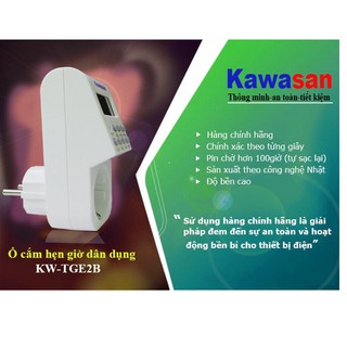 Công tắc timer hẹn giờ TGE2B