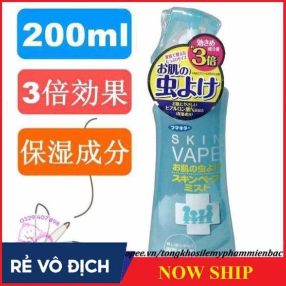 Xịt chống muỗi Nhật Bản Vape 200ml Hương chanh/ đào