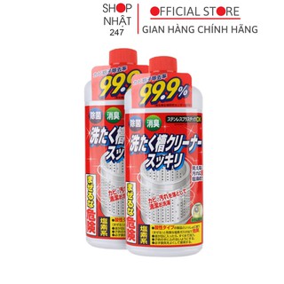 Combo 2 chai nước tẩy vệ sinh lồng máy giặt Rocket Soap nội địa Nhật Bản