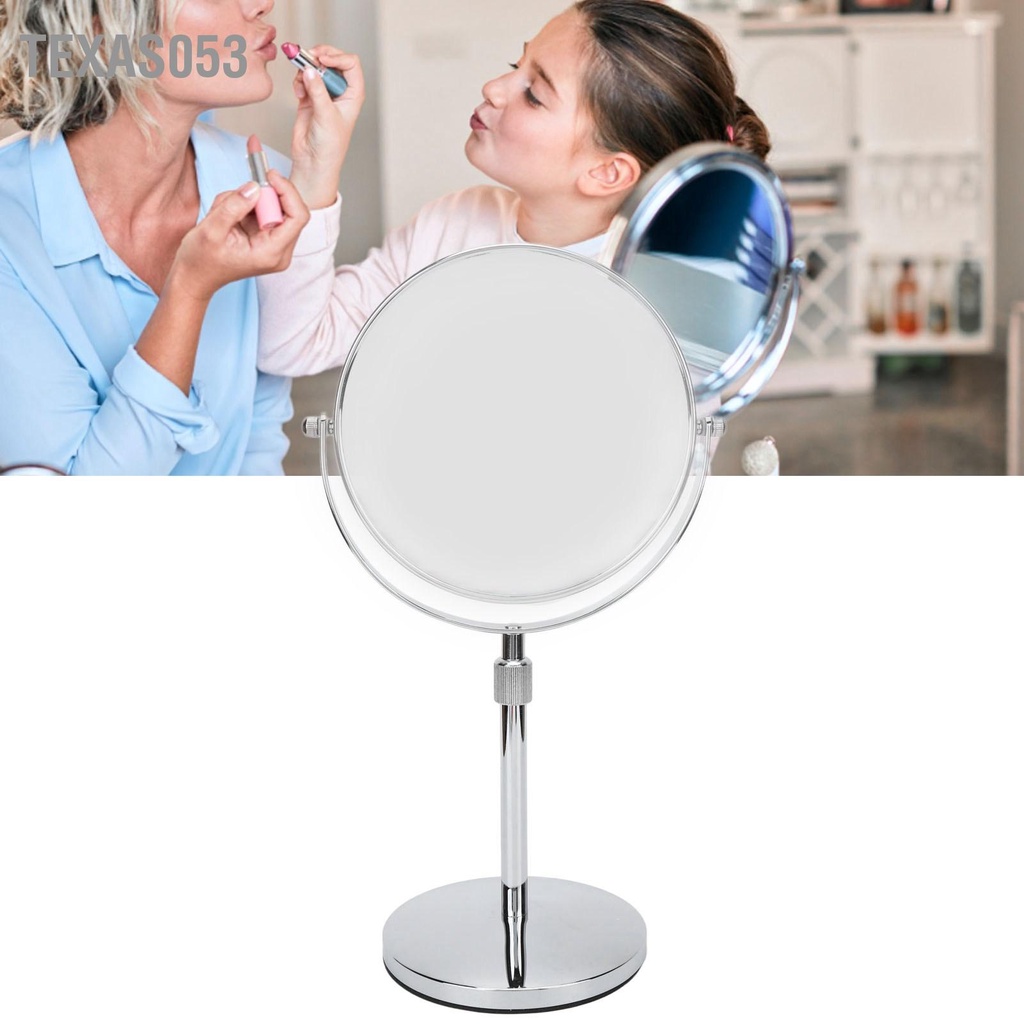 [Hàng Sẵn] Gương trang điểm để bàn 2 mặt 7 inch Phóng đại 3x có thể điều chỉnh độ cao【Texas053】