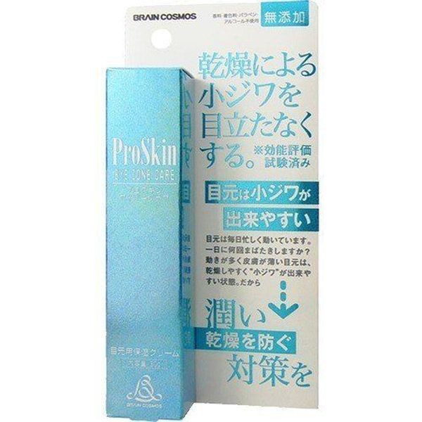 Proskin kem dưỡng da vùng mắt 30g