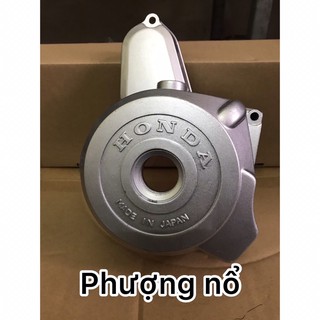 Lốc điện Dream kiểu thái điện 2 cuộn