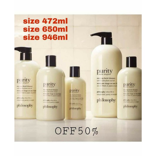[ Trả order] sữa rửa mặt dịu nhẹ Purity philosophy 972ml