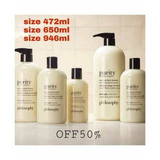 Sữa rửa mặt dịu nhẹ Purity philosophy 972ml