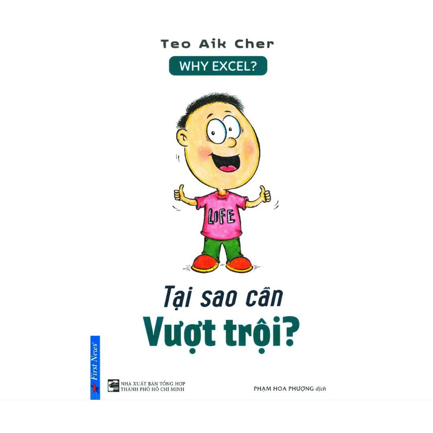 Sách - Tại Sao Cần Vượt Trội