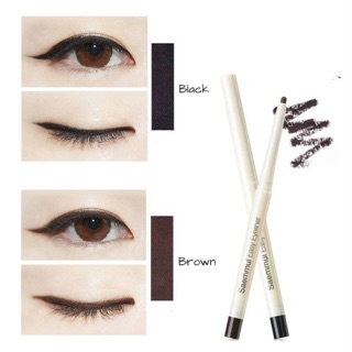 Chì kẻ mắt Saemmul Easy Eyeliner