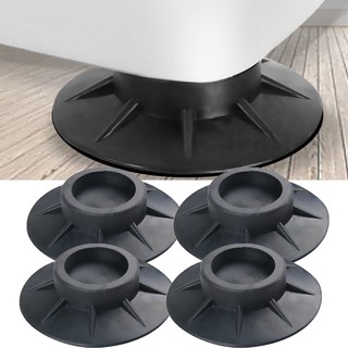Chống rung Máy giặt, Tủ lạnh - Combo bộ 4 chân đế cao su silicon cao cấp lót chống trơn trượt, rung lắc, chống ồn