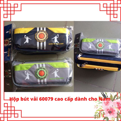 Hộp bút vải 60079 2 ngăn loại tốt