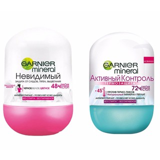 Lăn nách khử mùi Garnier