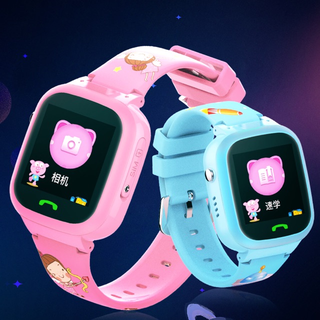 Đồng hồ định vị trẻ em thông minh DIGIWATCH DW38