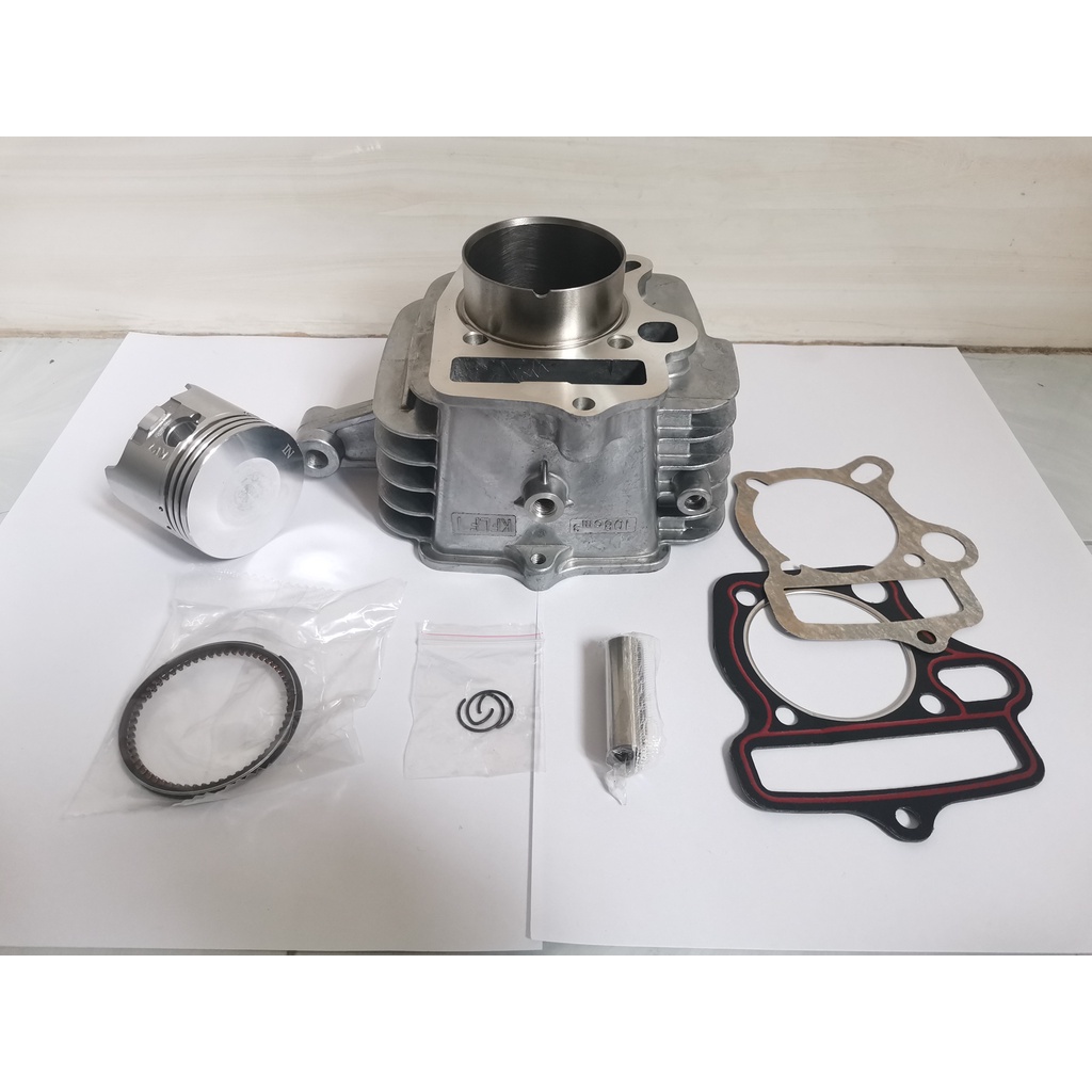 Bộ lòng hơi Wave 110 dài 78