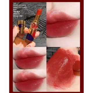 Son Ysl shine bản limited vỏ tim