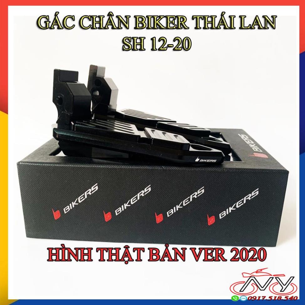 GÁC CHÂN BIKER SH 2012-2020 CHÍNH HÃNG
