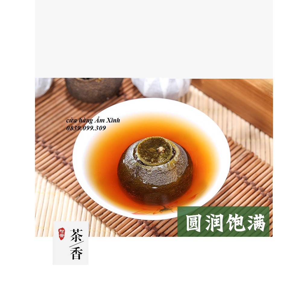 Trà Phổ Nhĩ Quýt Vân Nam Chính Hiệu  hộp 250 gram