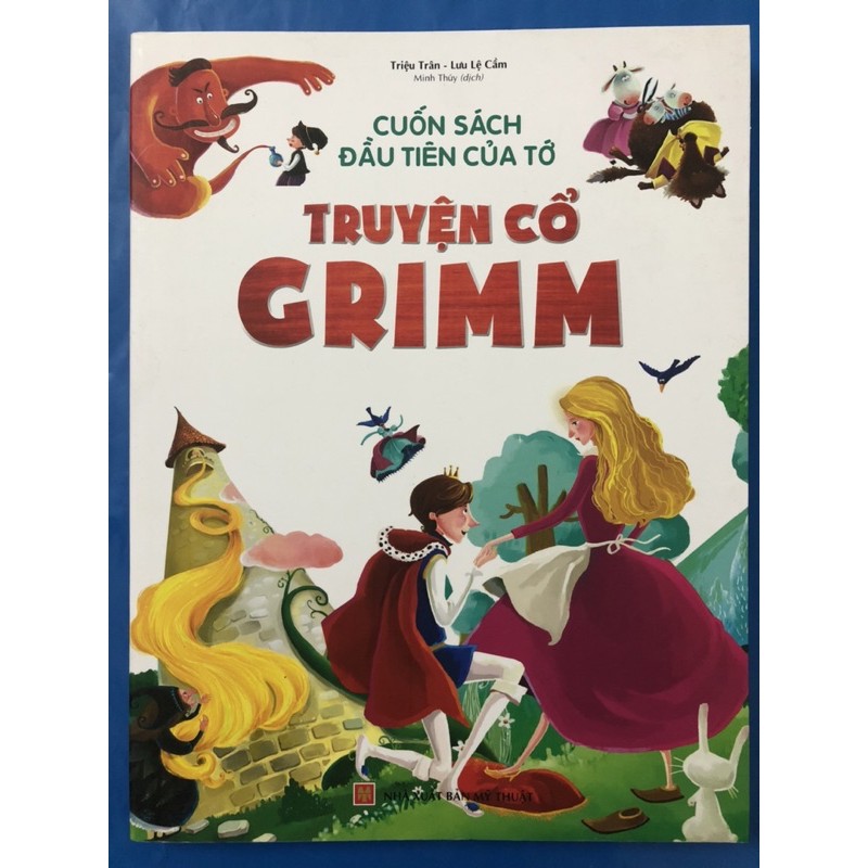 Sách - Cuốn Sách Đầu Tiên Của Tớ - Truyện Cổ Grimm