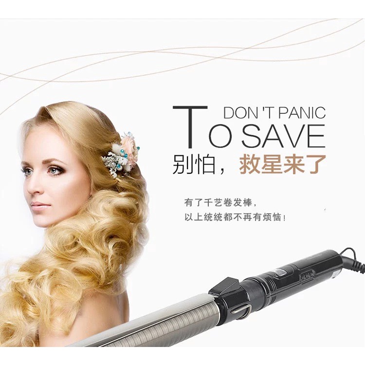 Máy Uốn Tóc Xoăn K&K Professional Curling Iron Viền Hồng