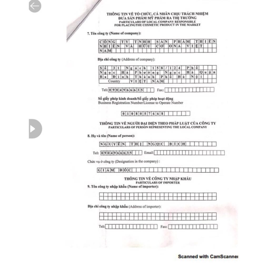 Sữa tắm gừng nghệ tránh gió chống cảm Cỏ Cây Hoa Lá 300 ml | BigBuy360 - bigbuy360.vn