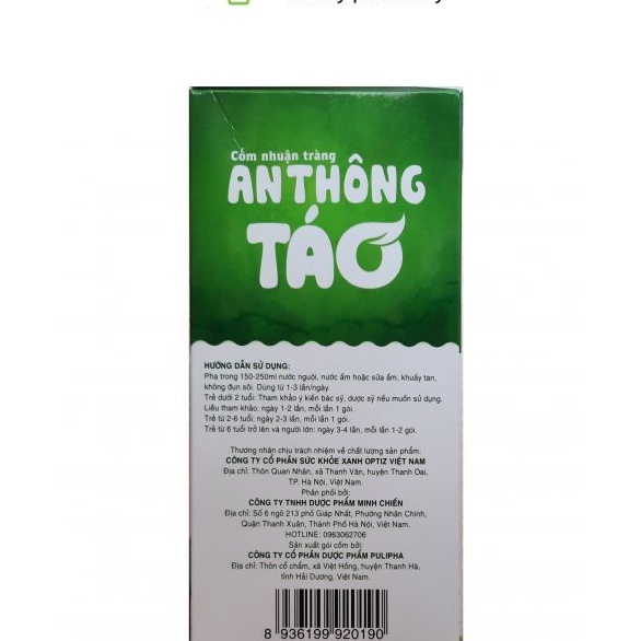 Cốm nhuận tràng An Táo Thông bổ sung chất xơ, nhuận tràng, hỗ trợ trường hợp bị táo bón (Hộp 16 gói )